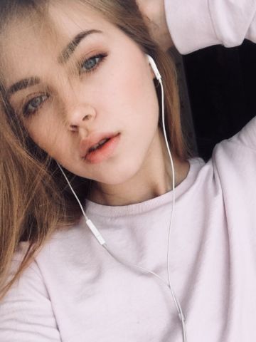 Устинья